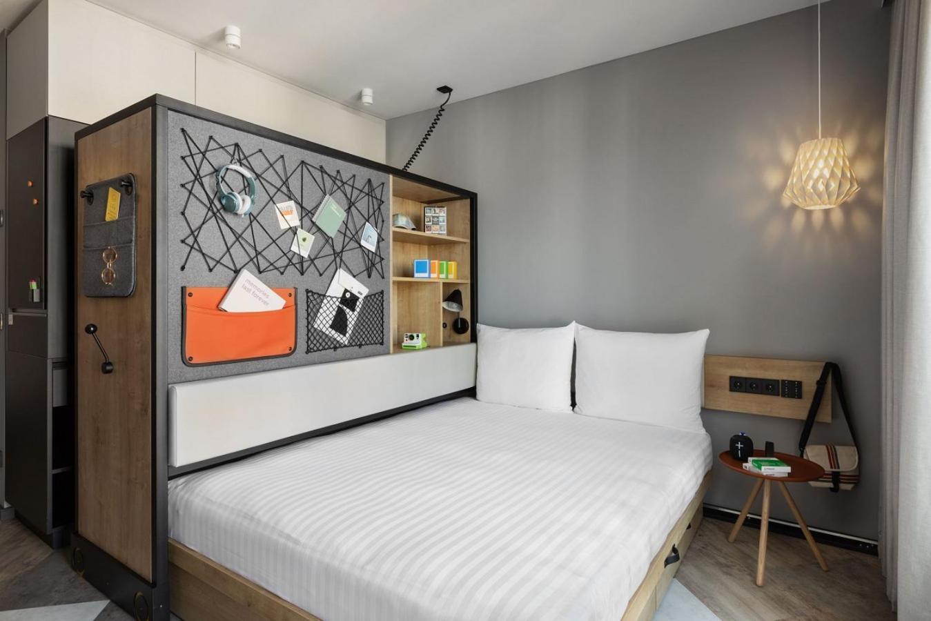 Kooook - Online Check In Hotel apartamentowy Lipsk
